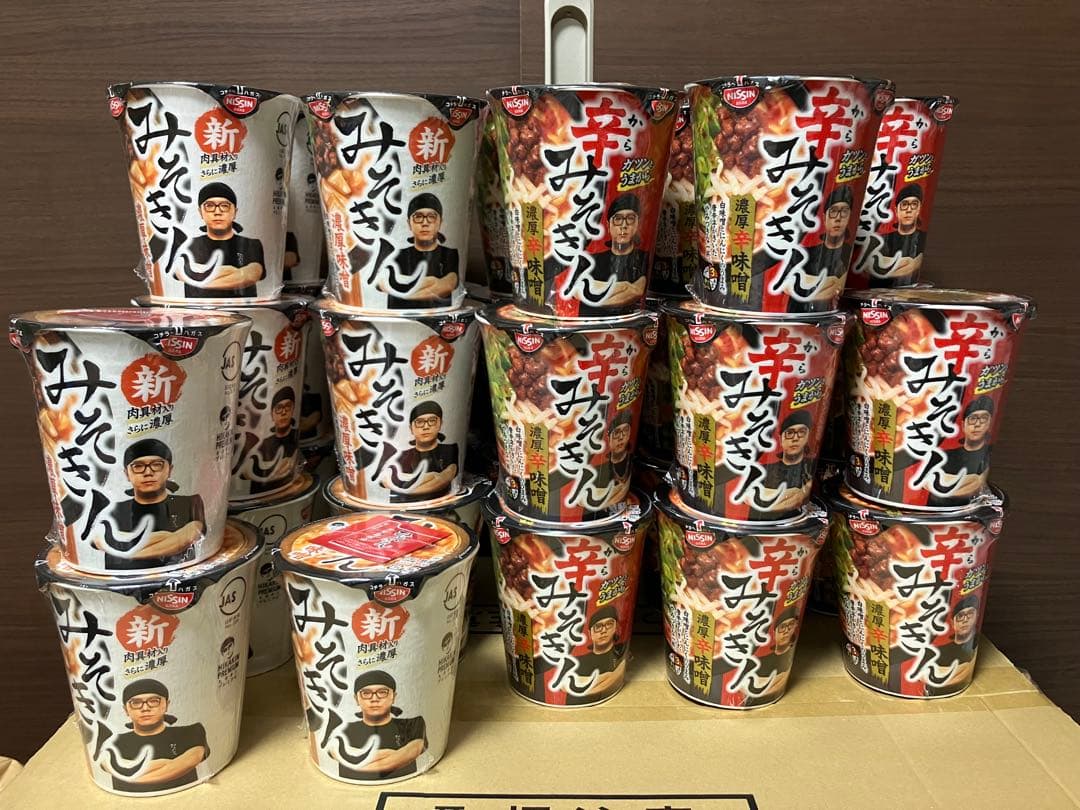 辛みそきん17個、みそきん15個