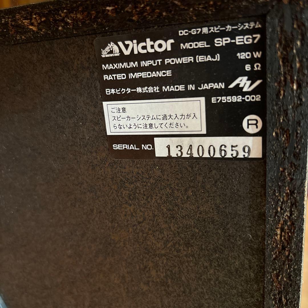 Victor コンポ CDプレーヤー カセットデッキ