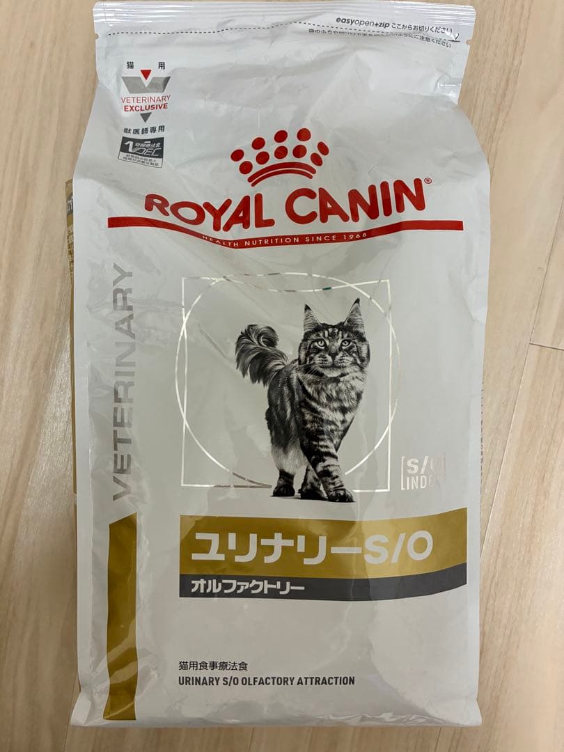 ロイヤルカナン ユリナリーS/O オルファクトリー 猫用 4kg