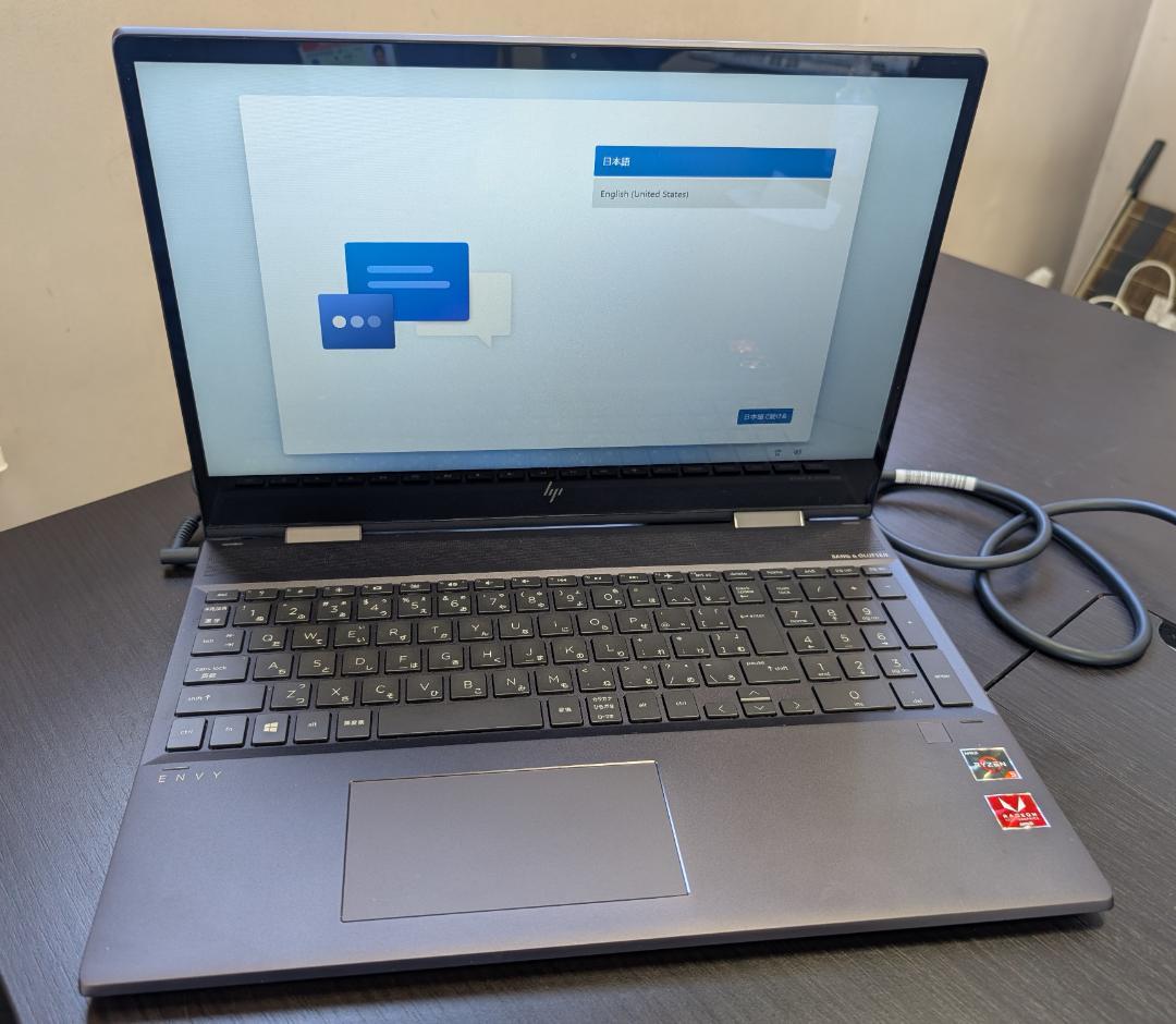 HP ENVY X360 15-DS　タブレットにもなるノートパソコン