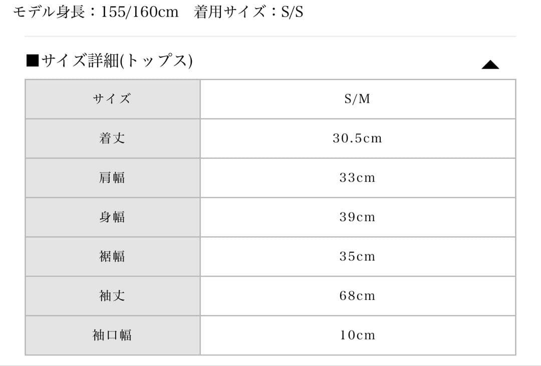 BUBBLES ファーカラークロスワンピース