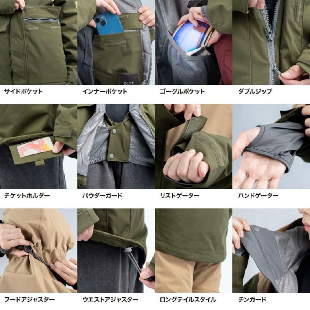 スノーボードウェア 上下セット 女性用 ピンク