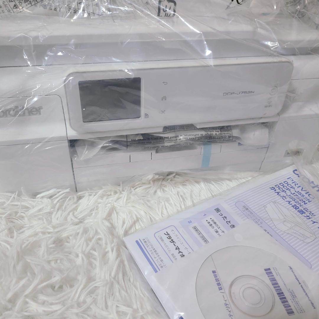 【未使用品】brother DCP-J752N インクジェットプリンター