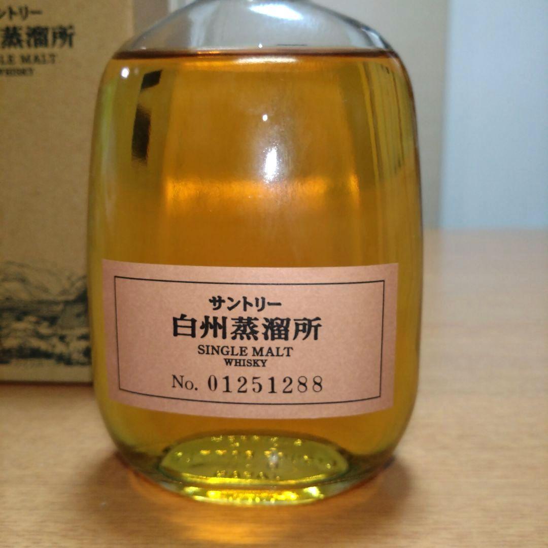 ◆サントリー◆白州蒸溜所限定◆シングルモルトウイスキー◆300ml◆1本◆終売