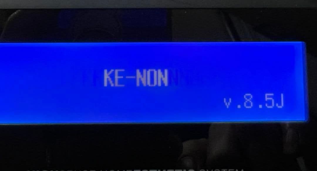 KENON8.5v ケノン8.5v美品！
