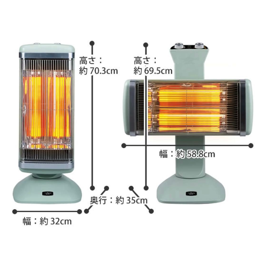 ★新品未使用★Aladdinグラファイトヒーター グリーン※保証書付