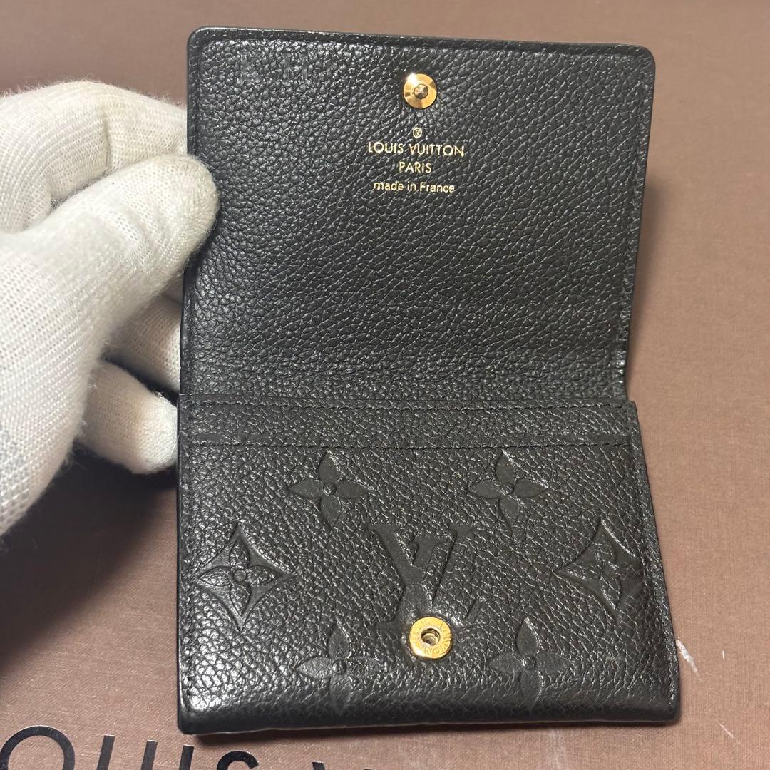 LOUIS VUITTON アンプラント アンヴェロップ 名刺入れ カードケース