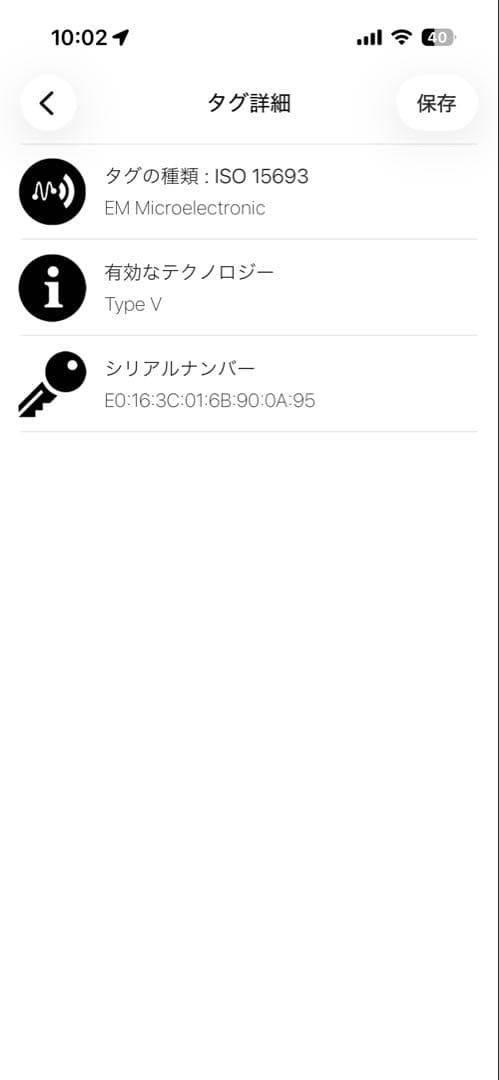 LOUIS VUITTON アンプラント アンヴェロップ 名刺入れ カードケース