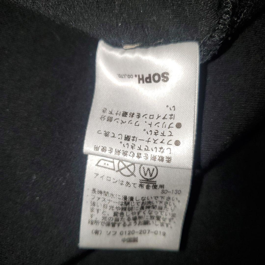 ブリストル　スウェット　トレーナー