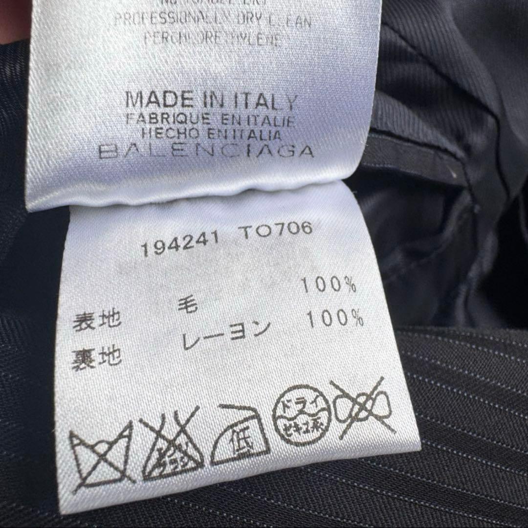 BALENCIAGA テーラードジャケット　00sバレンシアガ