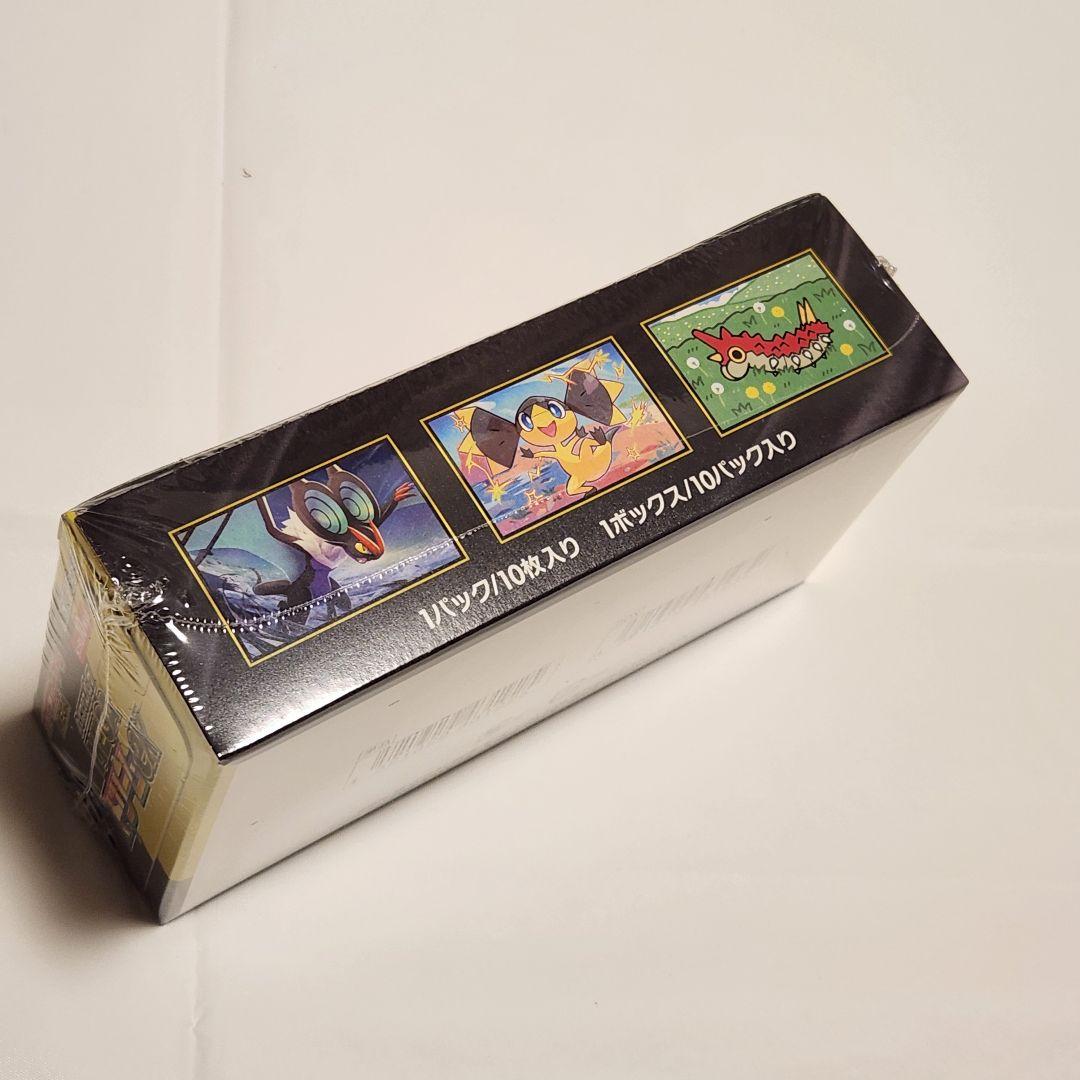 【未開封・シュリンク付き】ポケモンカードゲーム MEGAドリームex BOX
