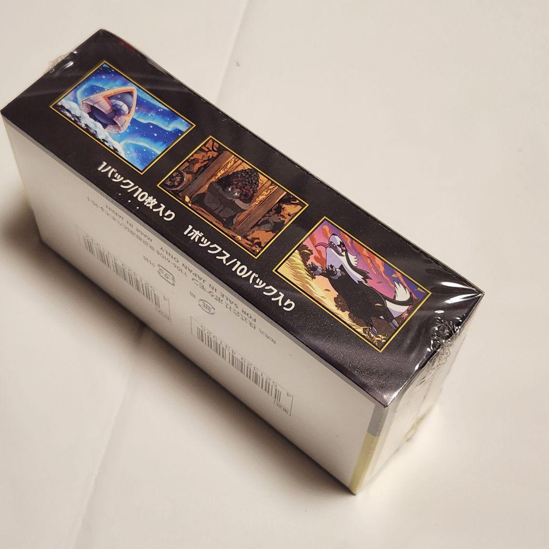 【未開封・シュリンク付き】ポケモンカードゲーム MEGAドリームex BOX