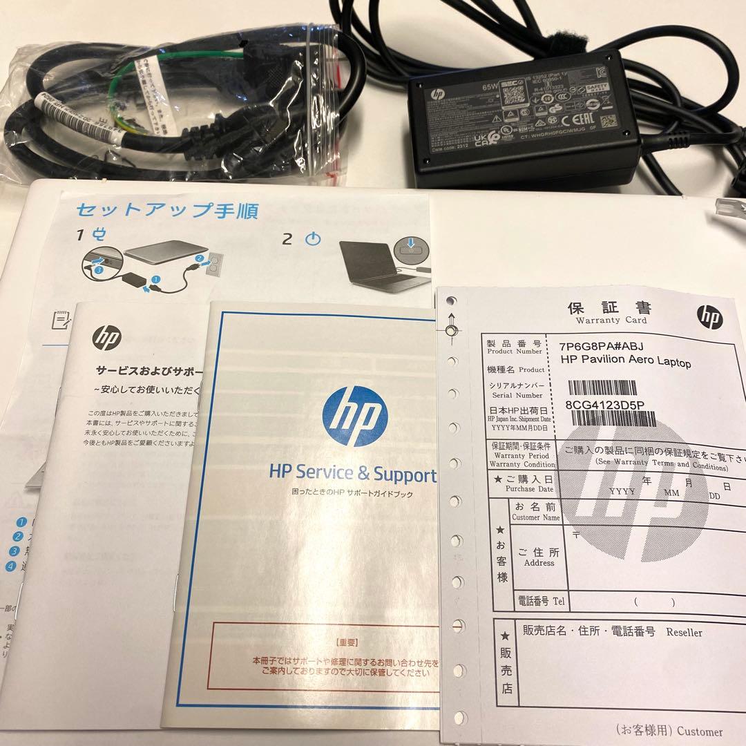 【美品】HP Pavilion Aero 13 Laptop PC