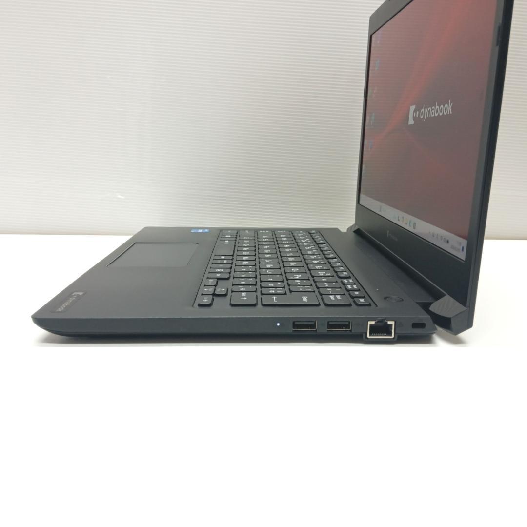 Dynabook S73/HS 第11世代 Core i5 8GB 256GB
