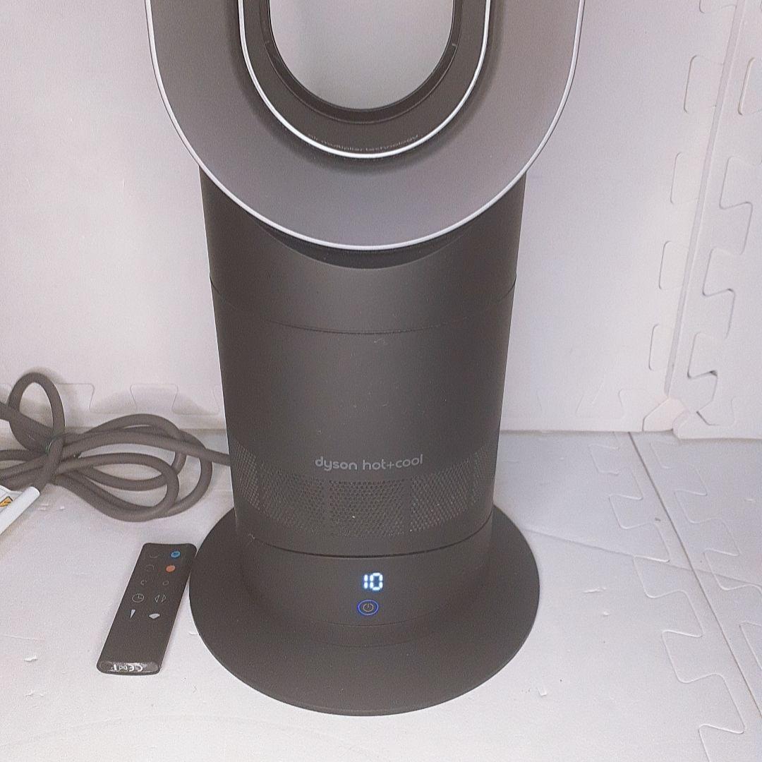 dyson ダイソン　hot & cool AM09 23年製 ブラック　動作品