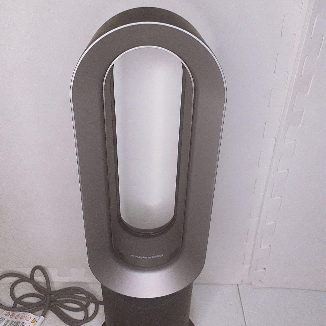 dyson ダイソン　hot & cool AM09 23年製 ブラック　動作品