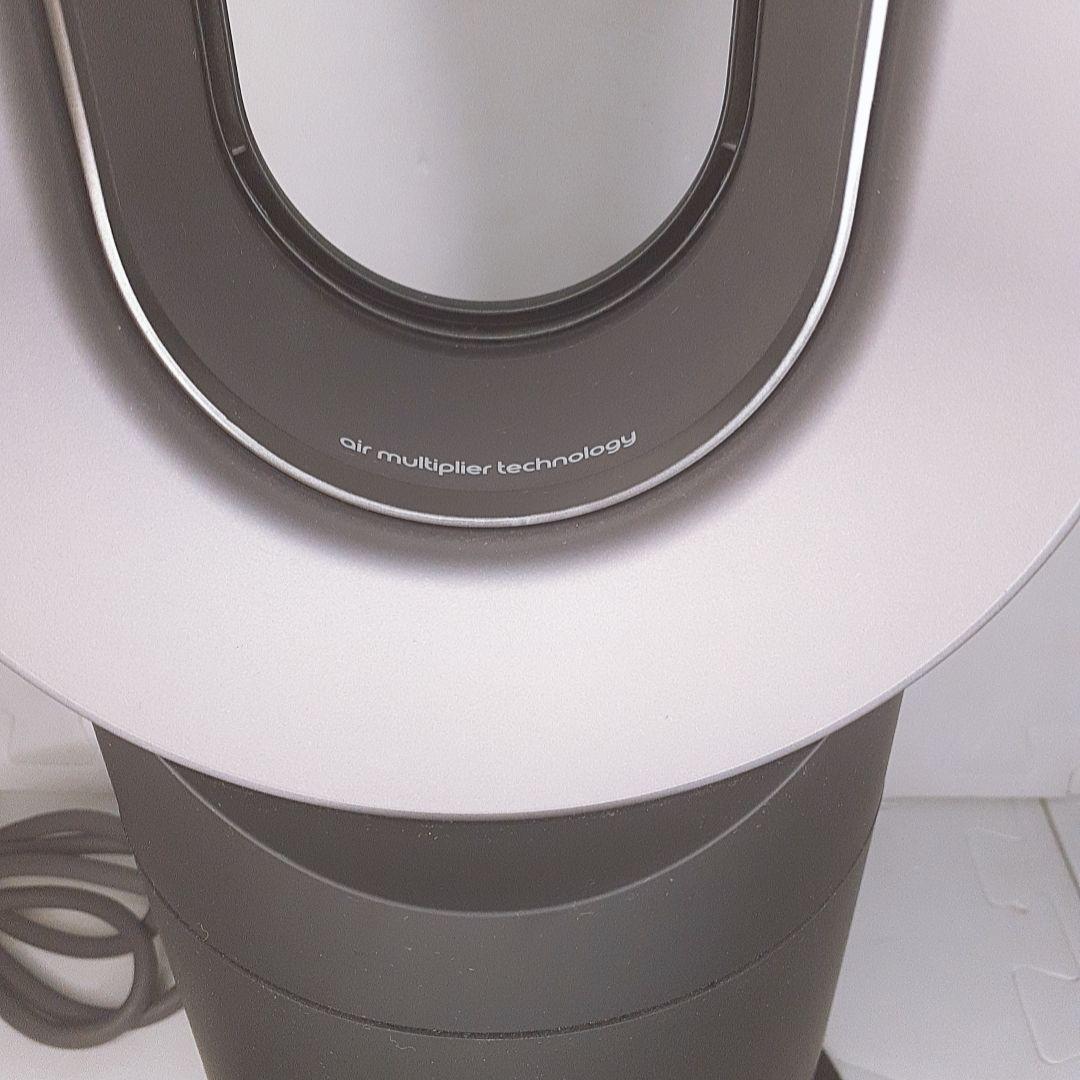 dyson ダイソン　hot & cool AM09 23年製 ブラック　動作品