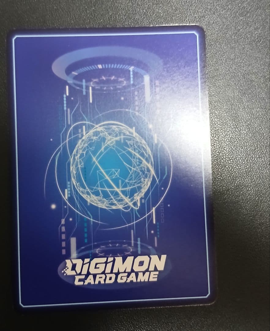 （2/8まで）ルーチェモン　パラレル1 ルーチェモン:サタンモード　希少1