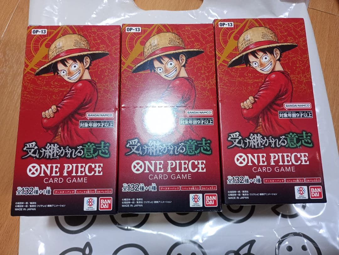 ワンピースカードゲーム　受け継がれる意志　3box　テープカット　OP-13
