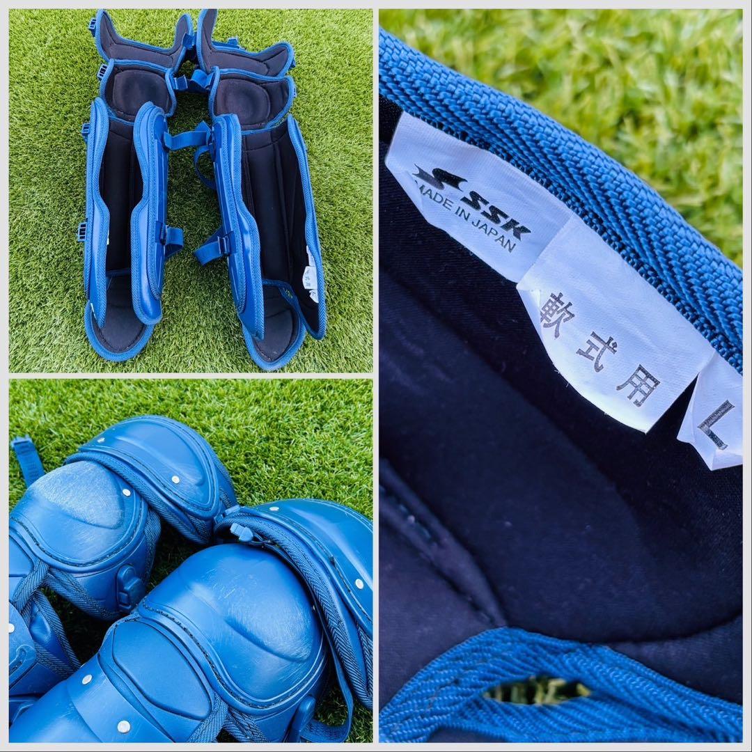 SSK エスエスケー　軟式　防具　大人用　プロテクター
