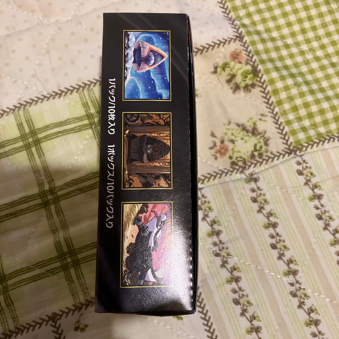 ポケカ　MEGA ドリームEX BOX シュリンク無し　ぺりぺり有り