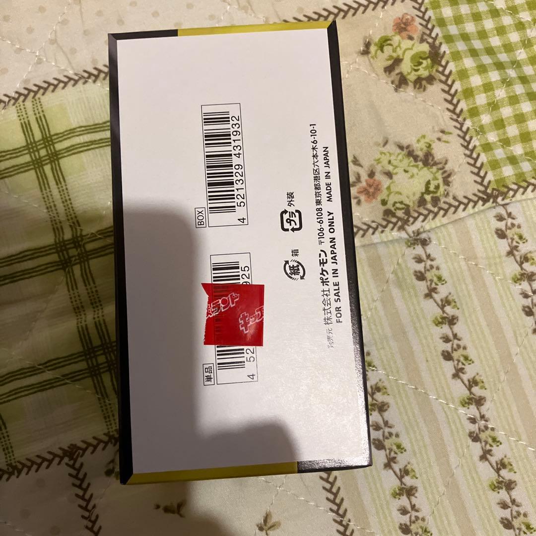 ポケカ　MEGA ドリームEX BOX シュリンク無し　ぺりぺり有り