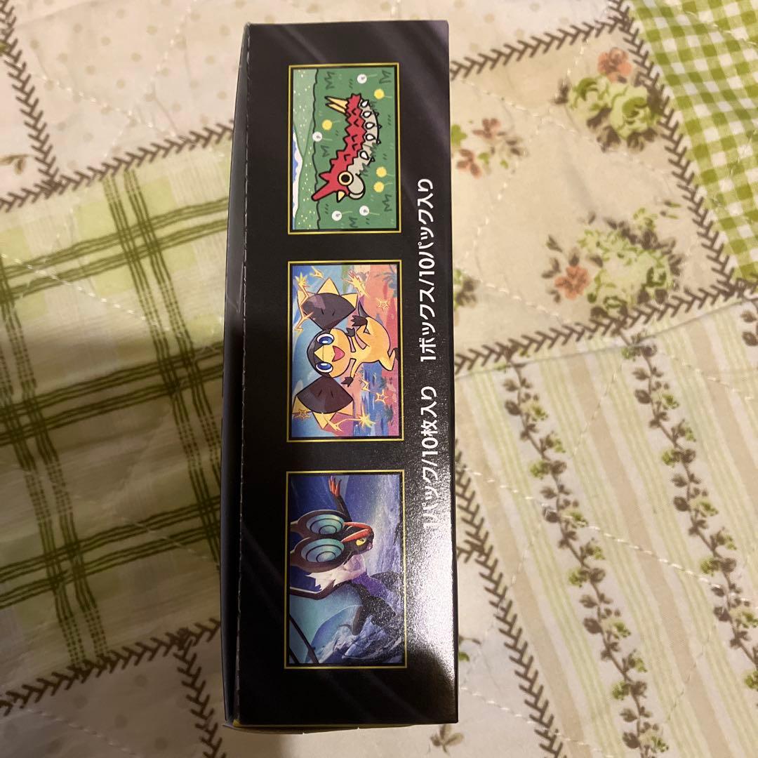 ポケカ　MEGA ドリームEX BOX シュリンク無し　ぺりぺり有り