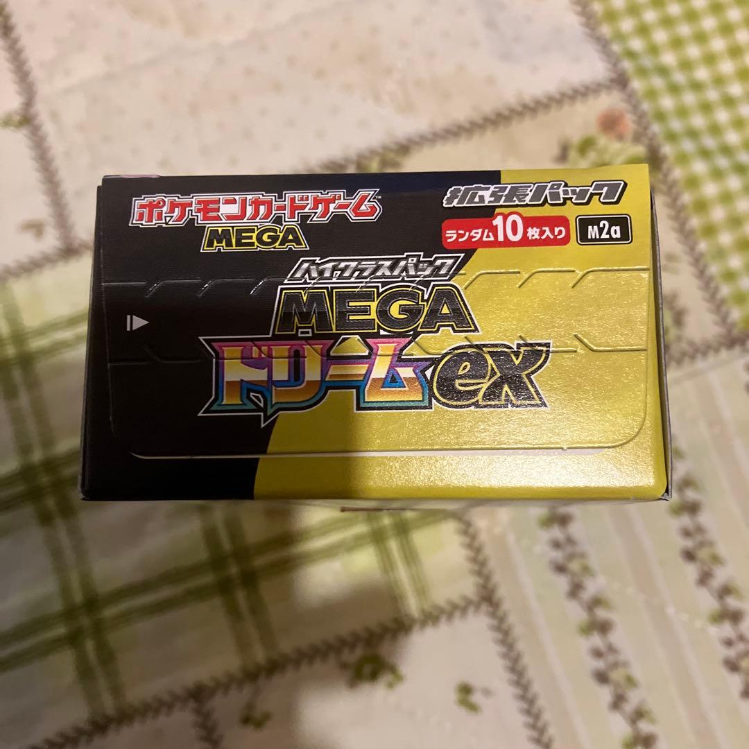 ポケカ　MEGA ドリームEX BOX シュリンク無し　ぺりぺり有り