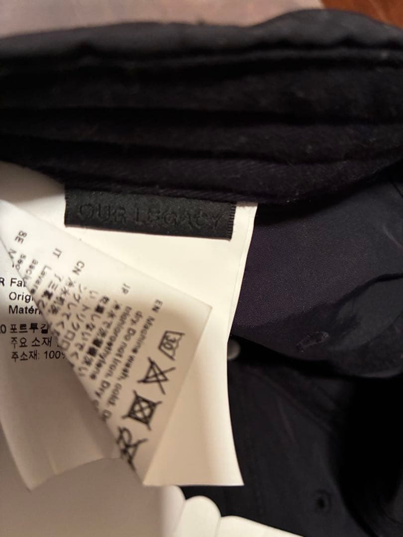 Our Legacy Peached Nylon Ballcap アワーレガシー