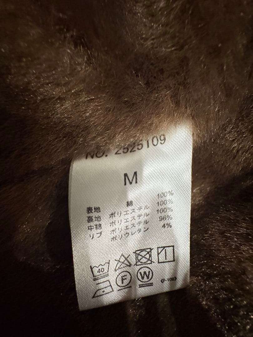 な*な様 クリフメイヤー　n-デッキジャケット