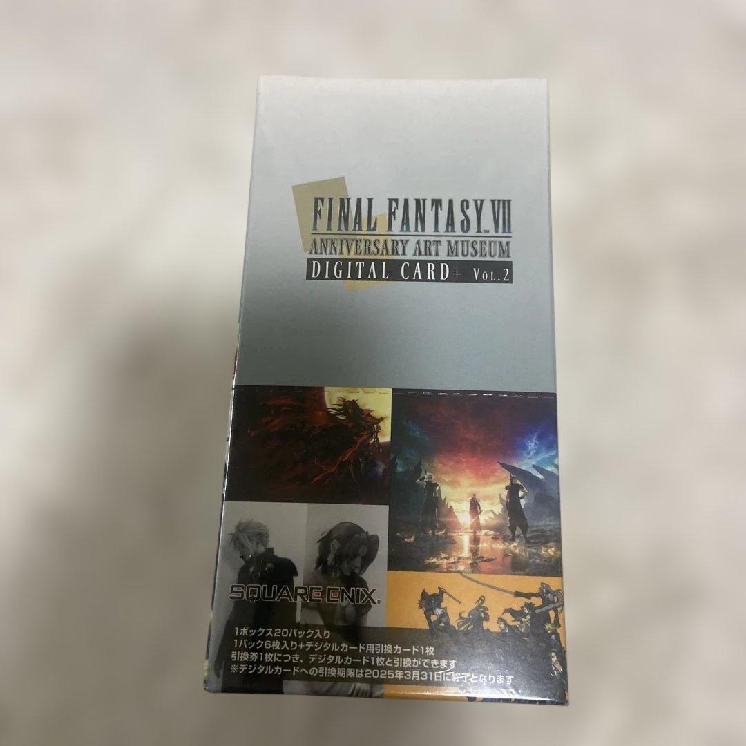 FINAL FANTASY VII デジタルカード Vol.2 新品未開封
