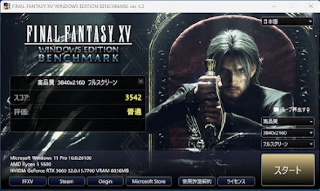 グラフィックボード・グラボ・ビデオカード GEFORCE RTX 3060