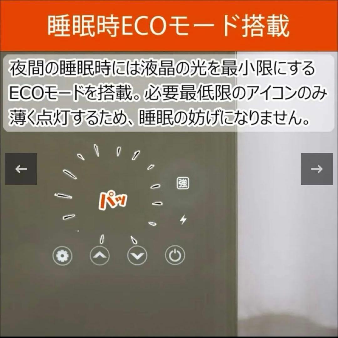 美品 ASUWELL アスウェル 遠赤外線 パネルヒーター ASU-020MA