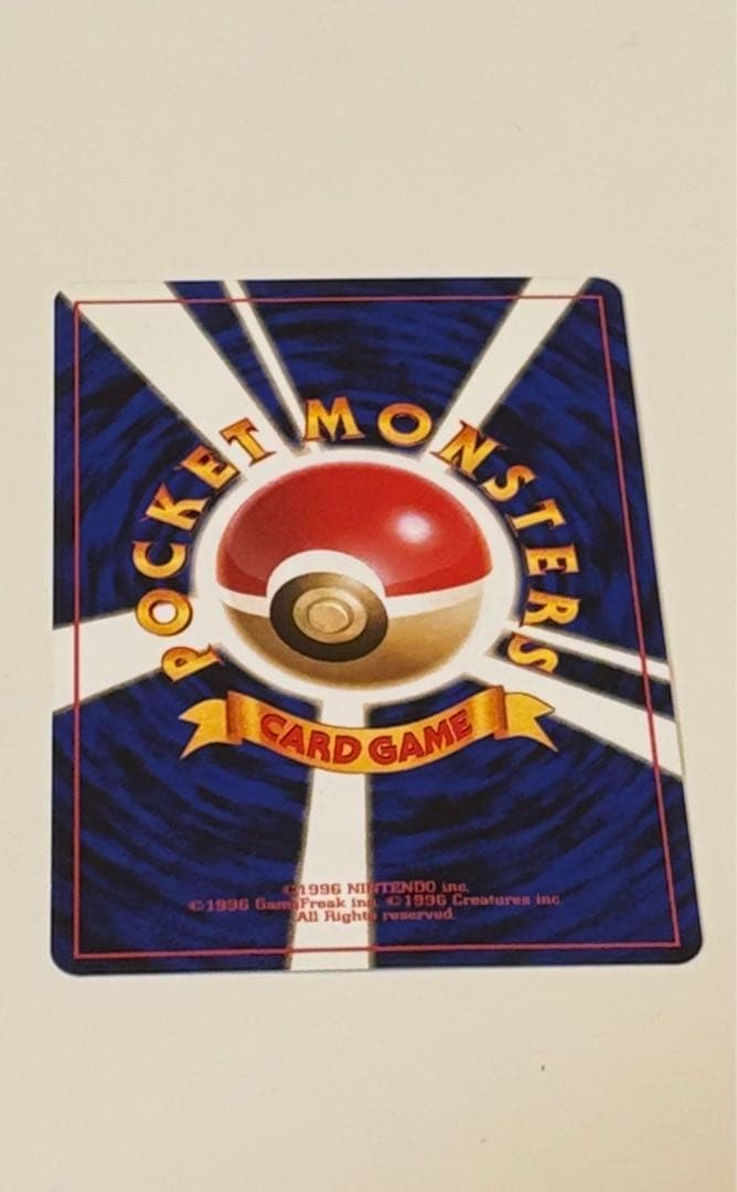 そらをとぶピカチュウ_ANA 「みんなにうれしいキャンペーン」 プレゼントカー…