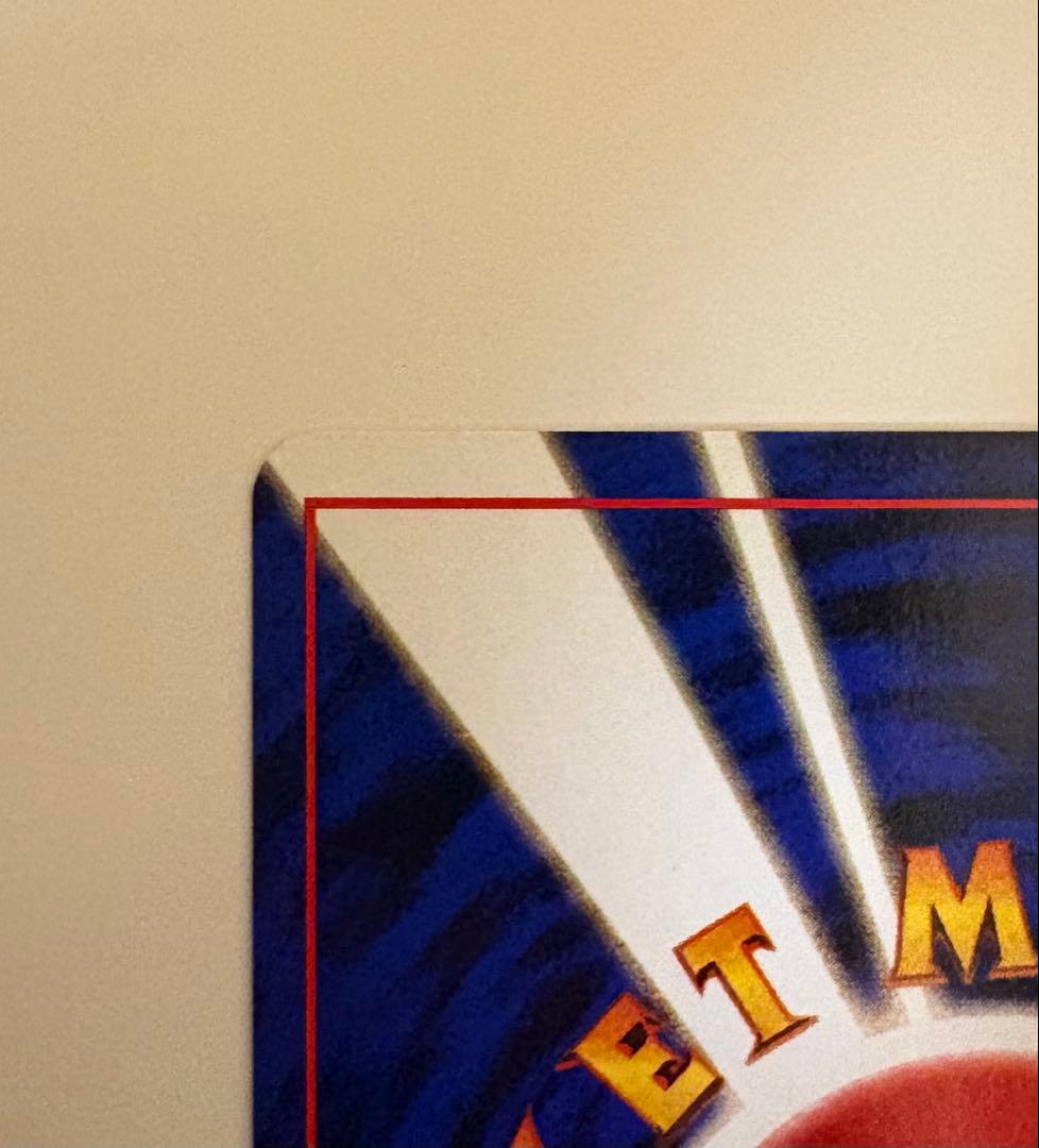 そらをとぶピカチュウ_ANA 「みんなにうれしいキャンペーン」 プレゼントカー…