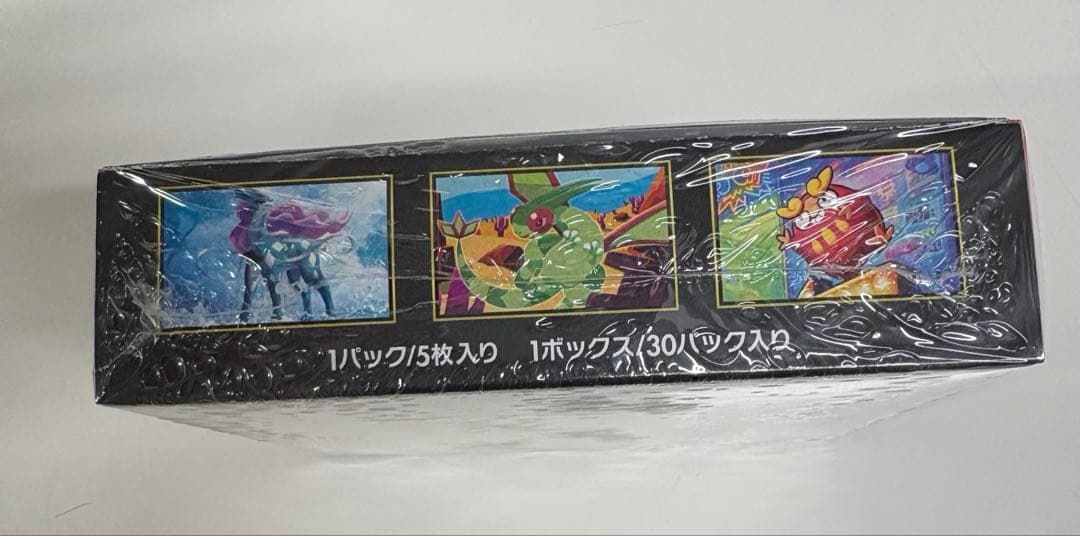 【新品未開封】ポケモンカードインフェルノX シュリンク付き1BOX