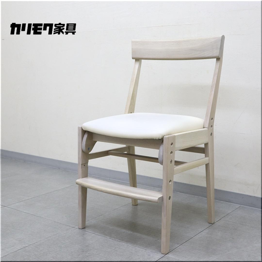 カリモク家具 学習椅子 デスクチェア XT0611 子供用椅子 オーク材