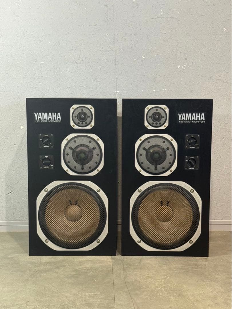 YAMAHA スピーカー　ヤマハ　NS-1000