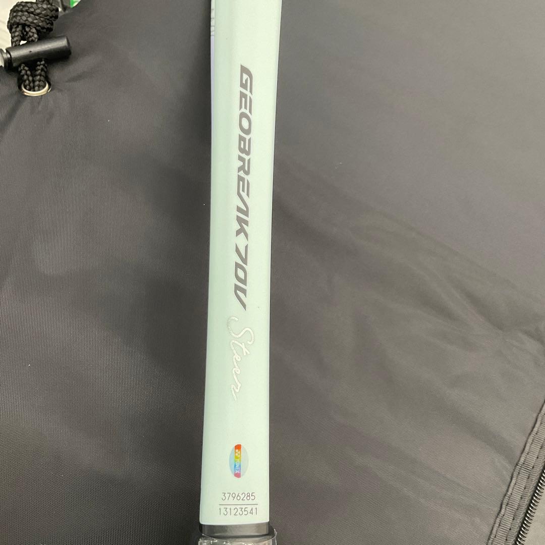 UXL1 ジオブレイク70Vステア 新品未使用 YONEX ソフトテニス