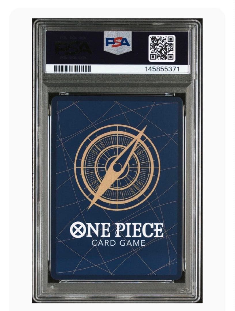 モンキー・Ｄ・ルフィ (コミパラ) (ブースターパック「受け継がれる意志」