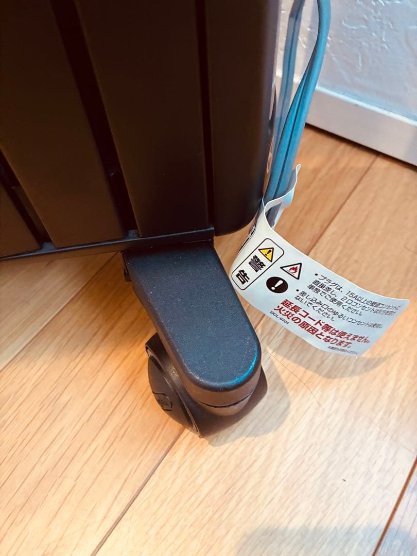 新品リモコン付き！デロンギ マルチダイナミックヒーター MDHU15-PB