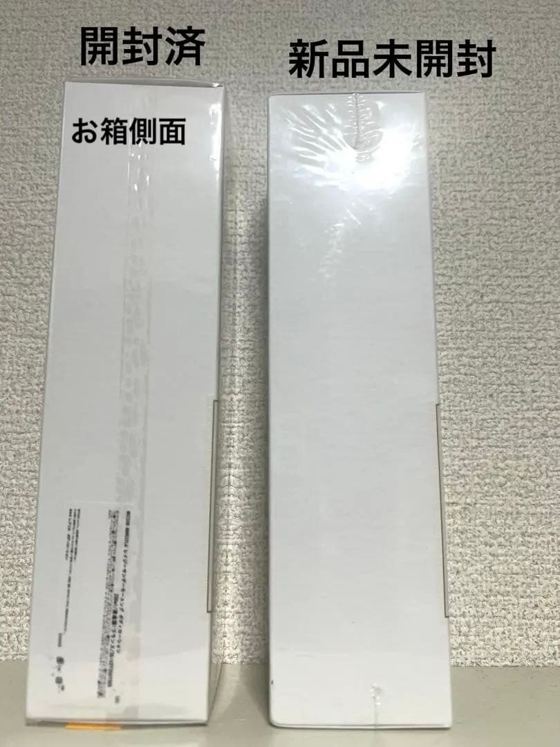 メゾンマルジェラ レプリカ フレグランス ボディローション ２本 ボディクリーム