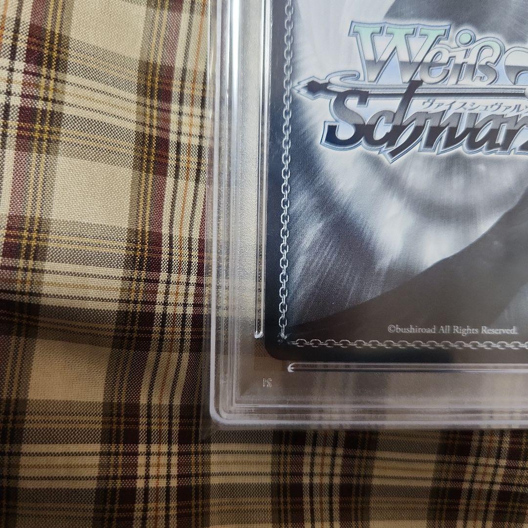 ヴァイスシュヴァルツ シャイニカラーズ 10個、光　浅倉 透　SSP PSA10