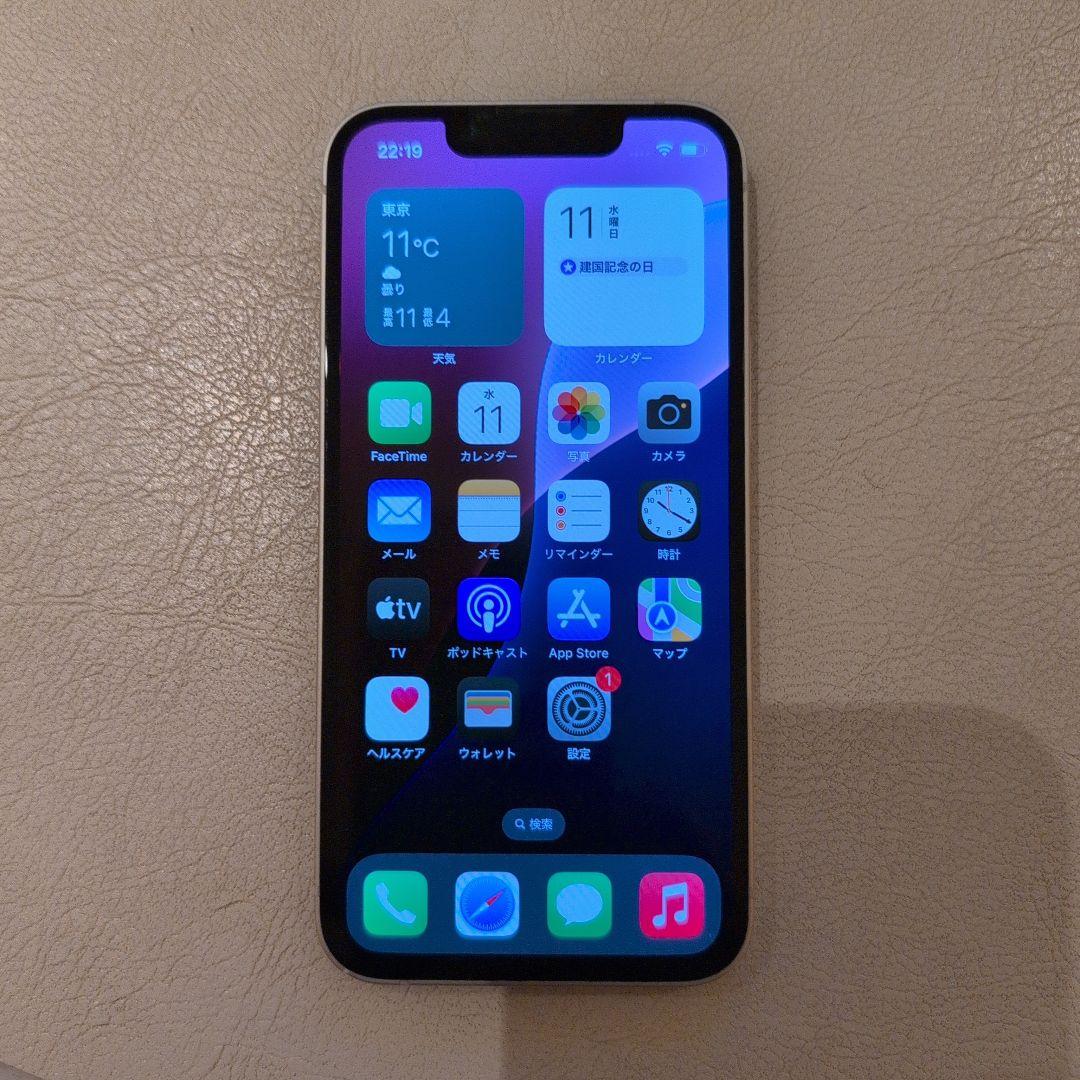 Apple iPhone 13mimi ホワイト 本体