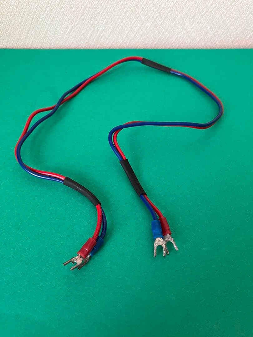 National Panasonic RD-9810 BCL アンテナカップラー