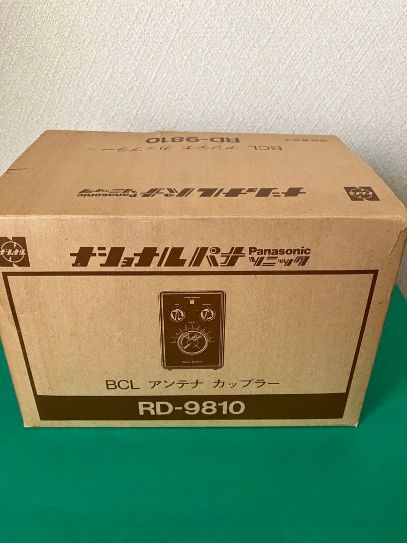 National Panasonic RD-9810 BCL アンテナカップラー