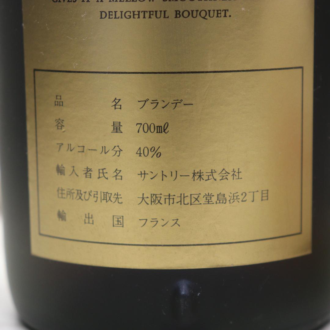 ◆未開栓 8本 まとめ サントリー　特級 エクセレンス ナポレオン 他