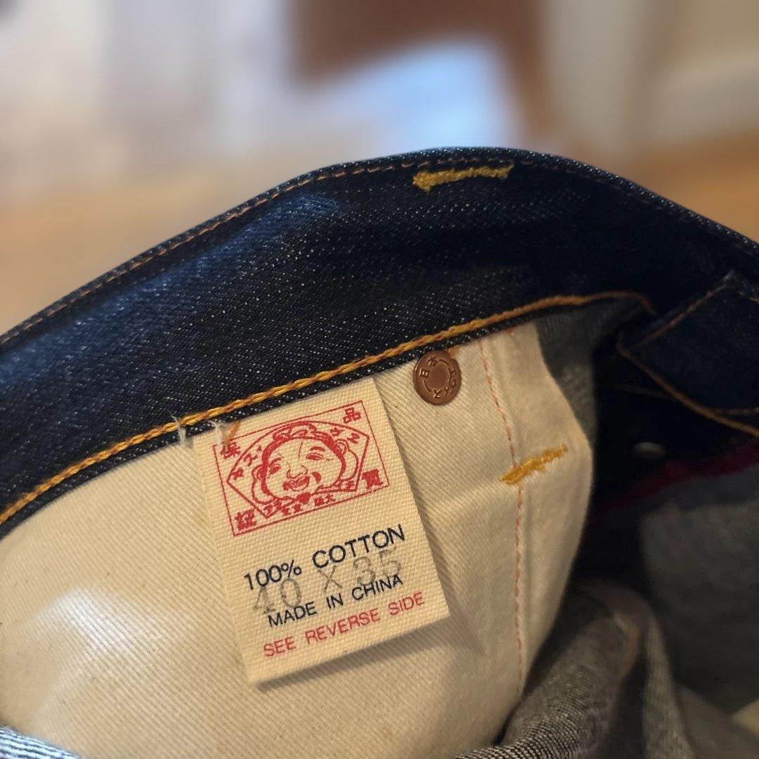 Evisu jeans No3 カモメ バギーショーツ デニム