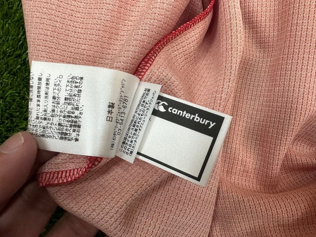 希少サイズ　Canterbury ラグビーウェア 5Lサイズ 未使用品 タグ付き