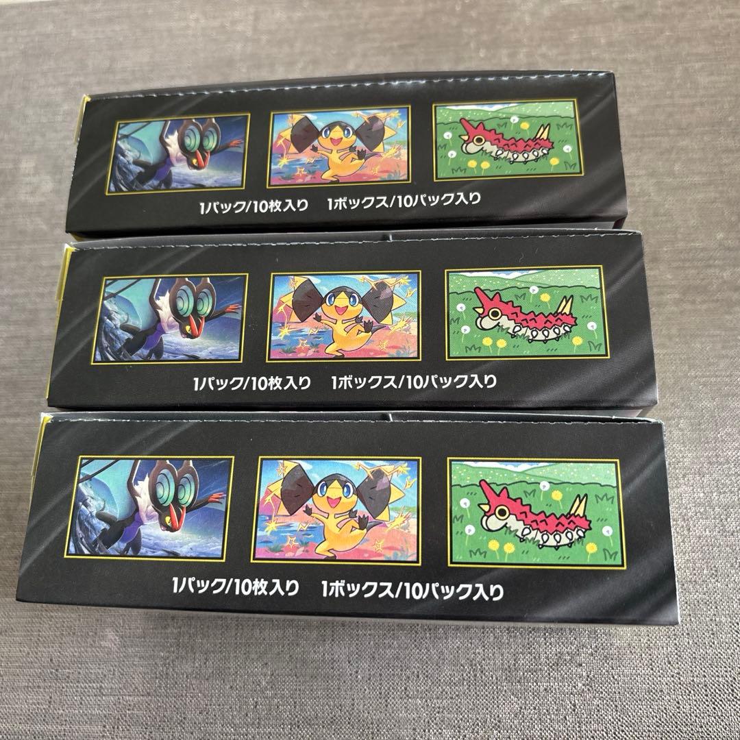 ポケモンカードゲーム　MEGAドリームex　3BOX　シュリンク無し